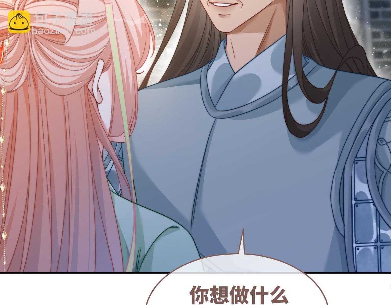 第132话 随心而活26