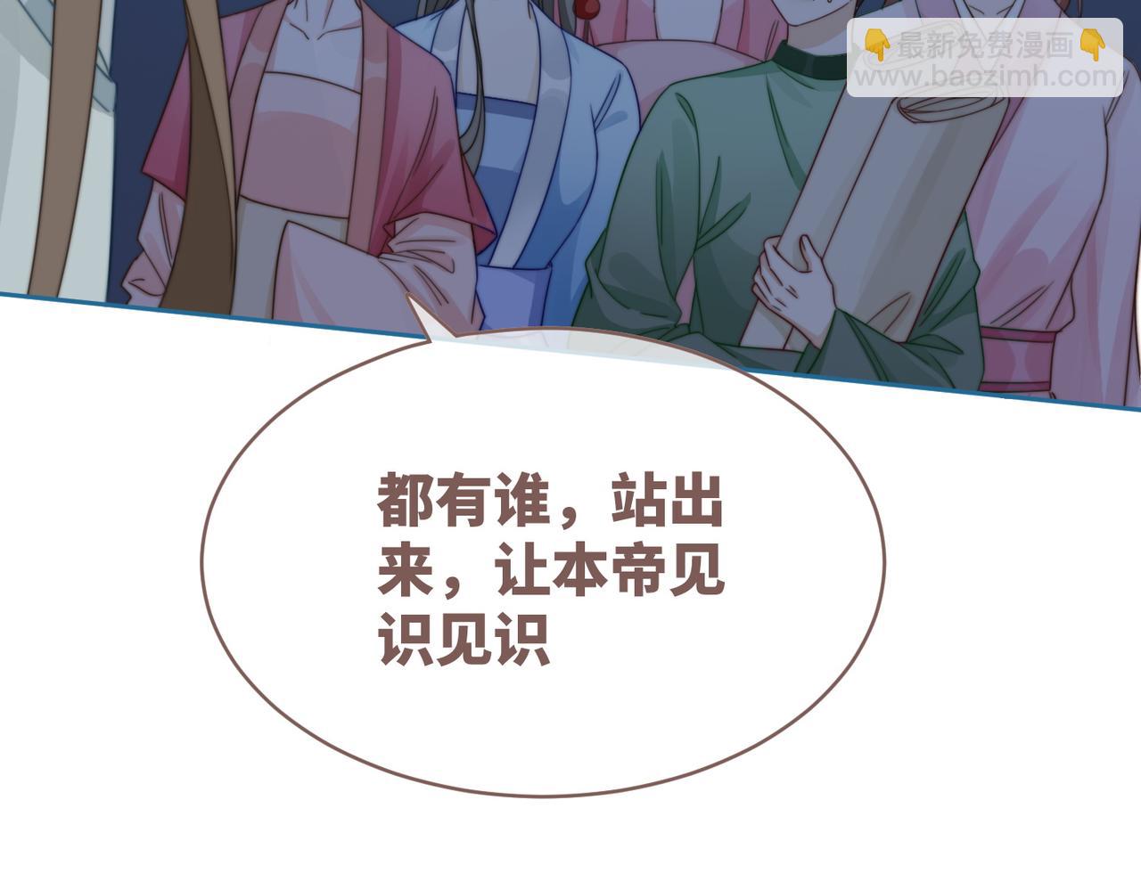 第132话 随心而活38