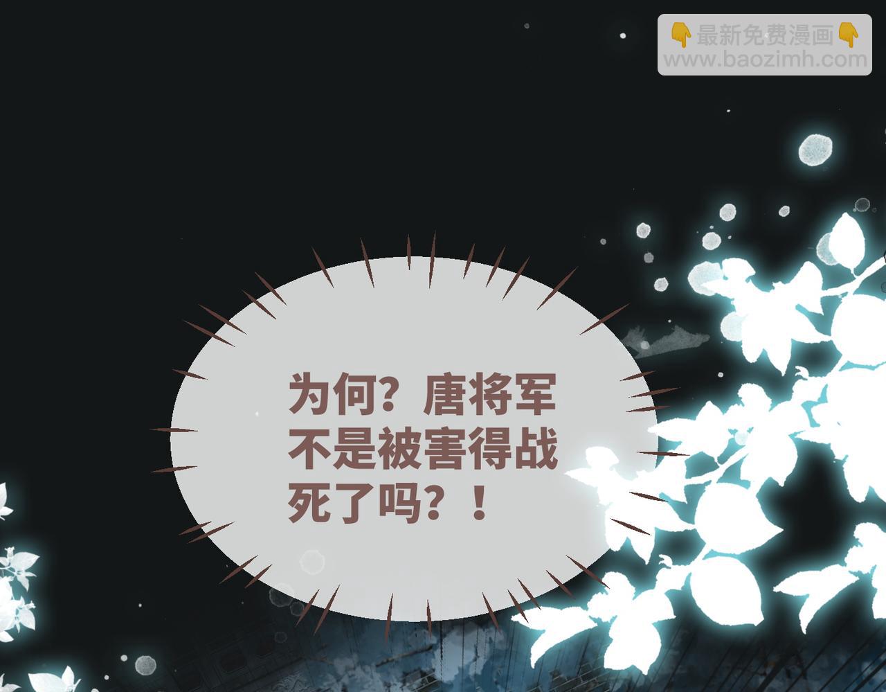 第132话 随心而活4