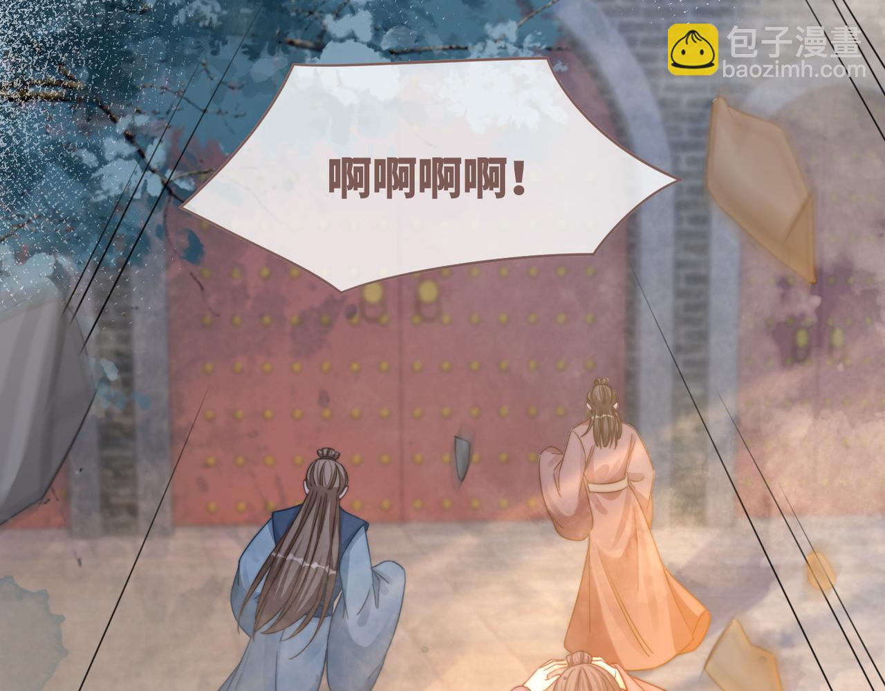 第132话 随心而活46