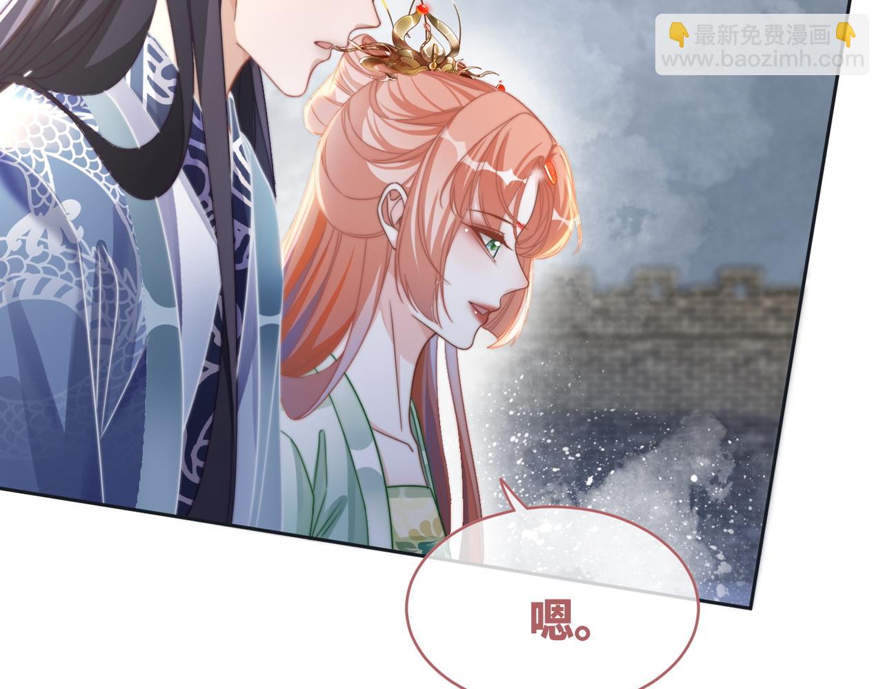 第132话 随心而活55
