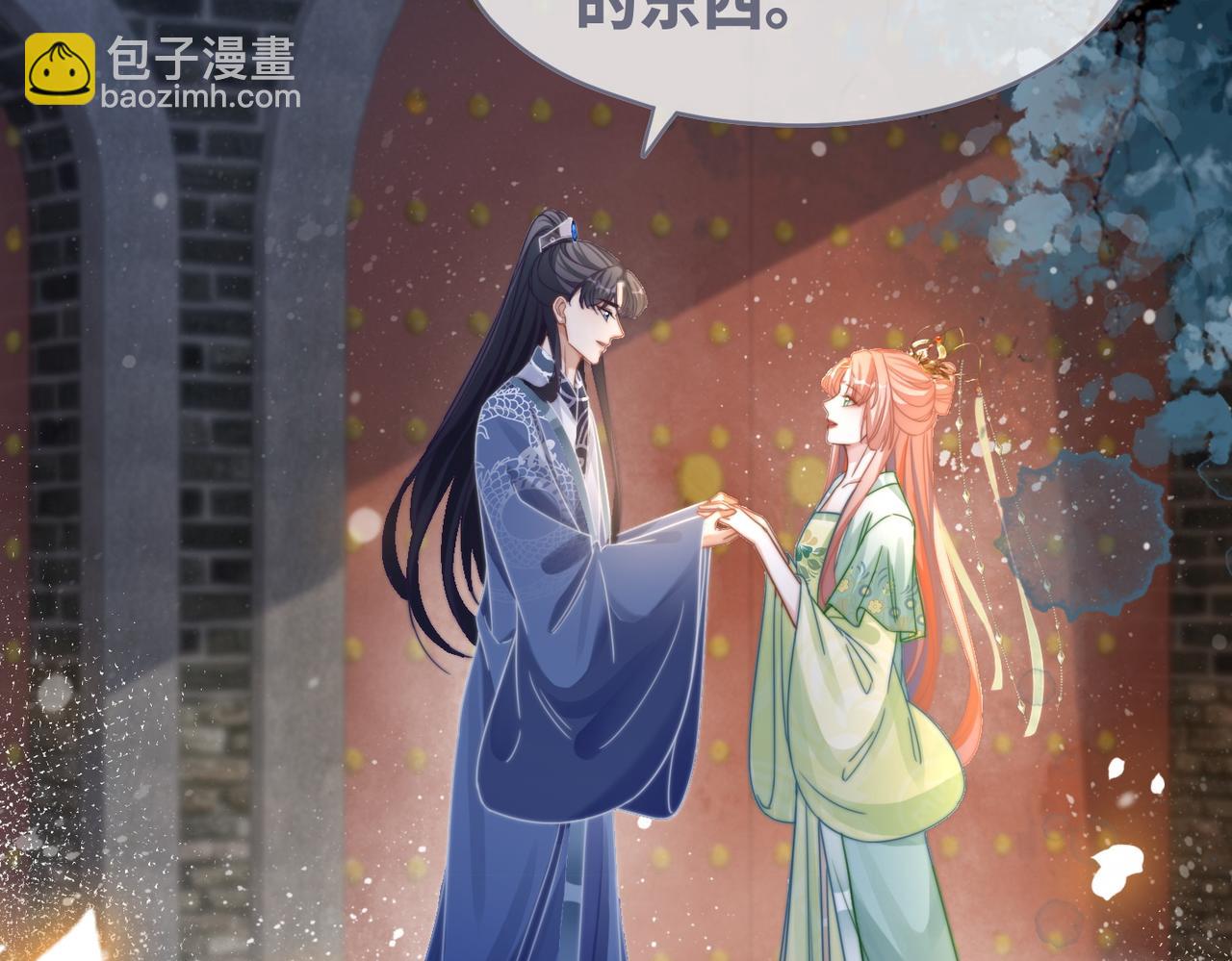 第132话 随心而活58