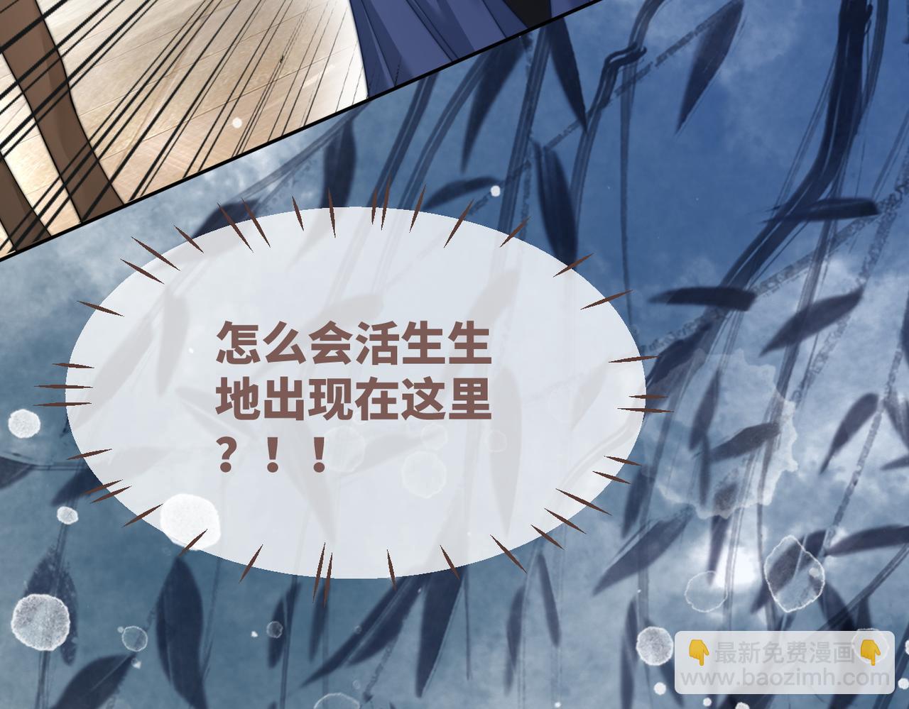 第132话 随心而活6
