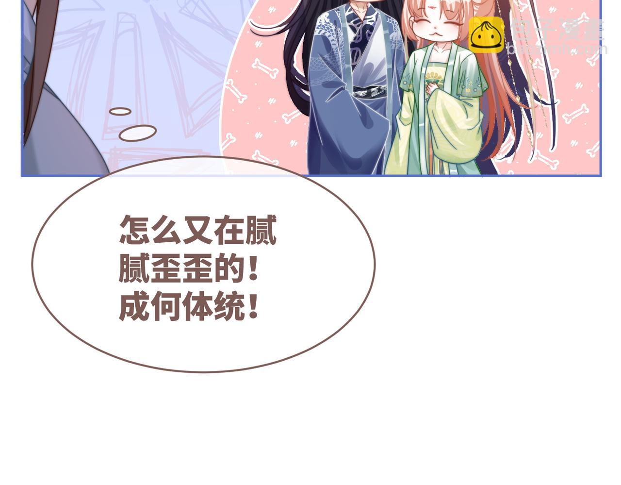 第132话 随心而活64