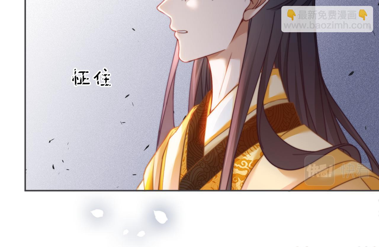 第132话 随心而活76