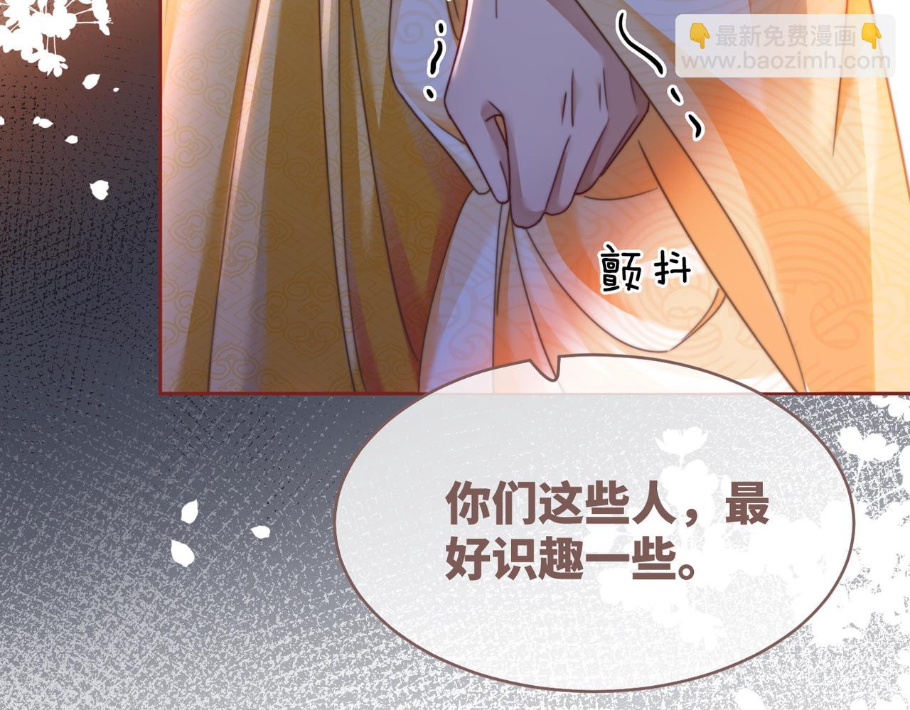 第132话 随心而活78