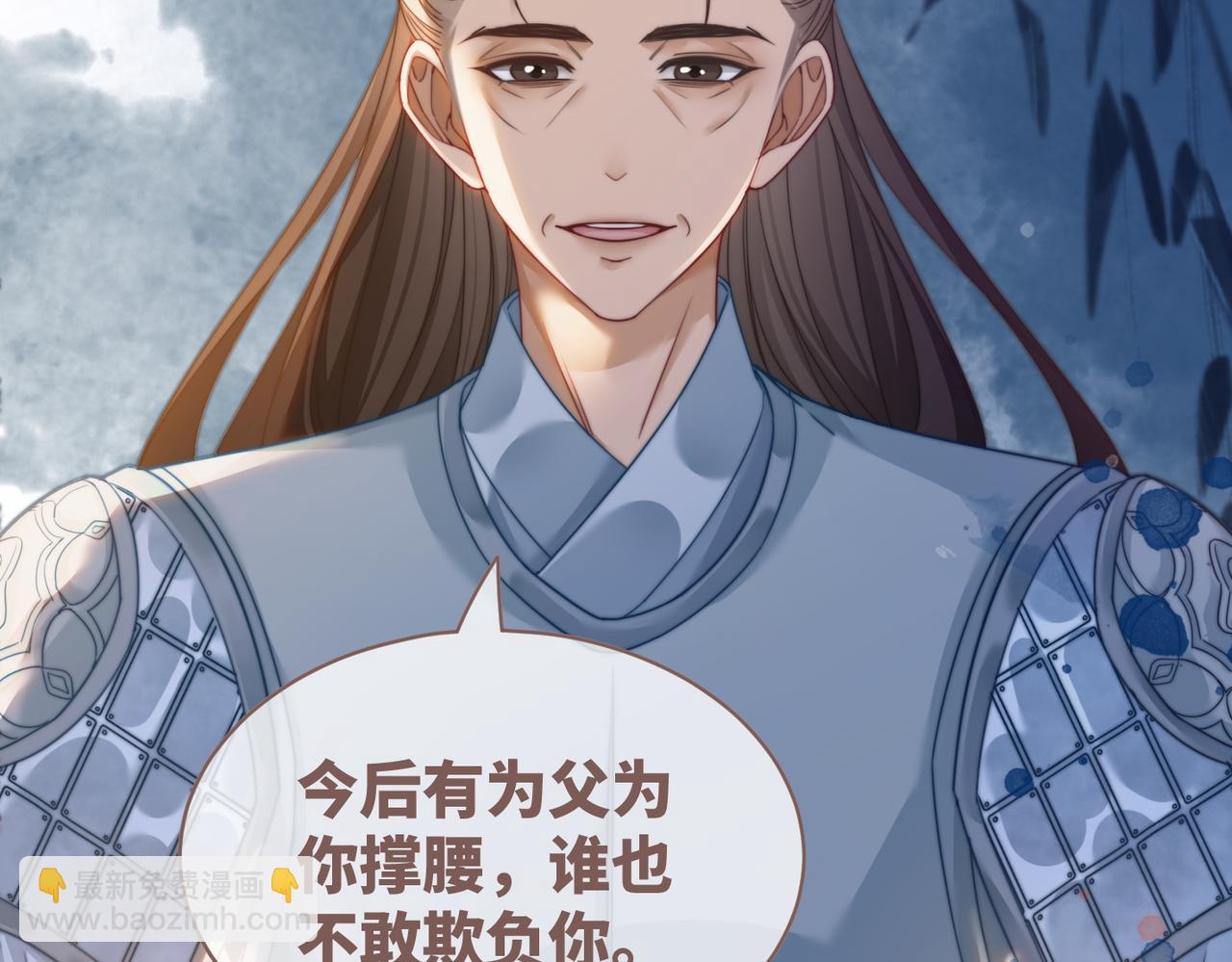 第132话 随心而活8