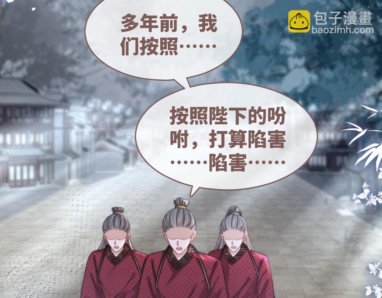 第132话 随心而活82