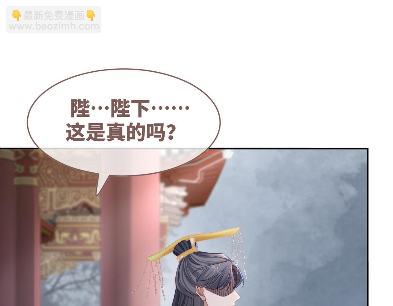 第132话 随心而活86