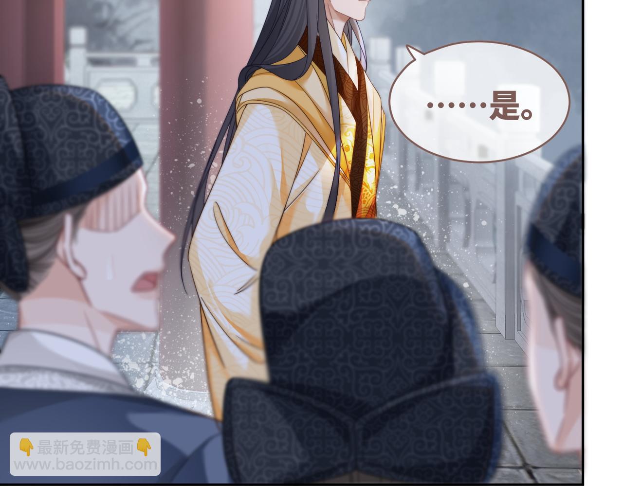 第132话 随心而活87