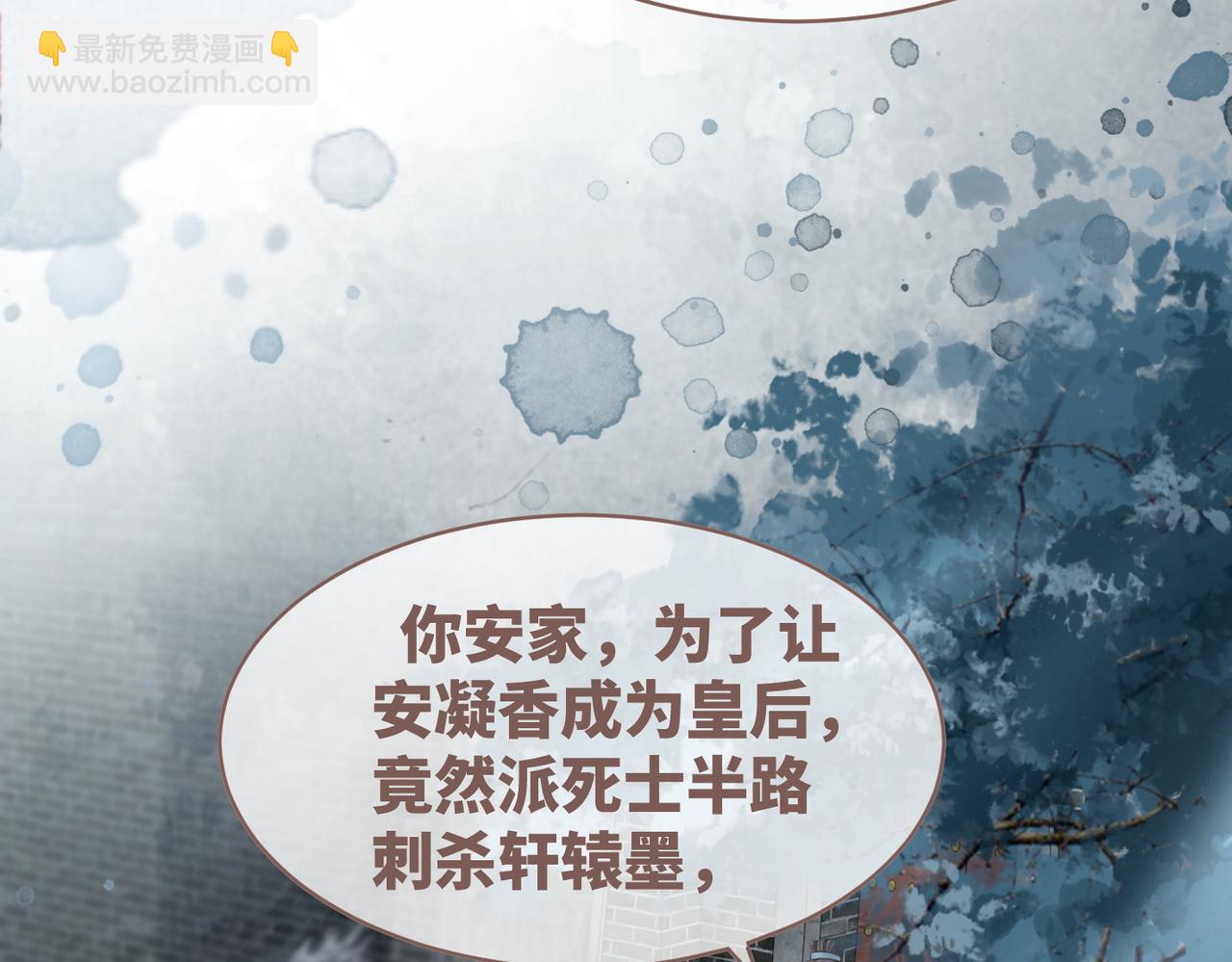 第132话 随心而活91