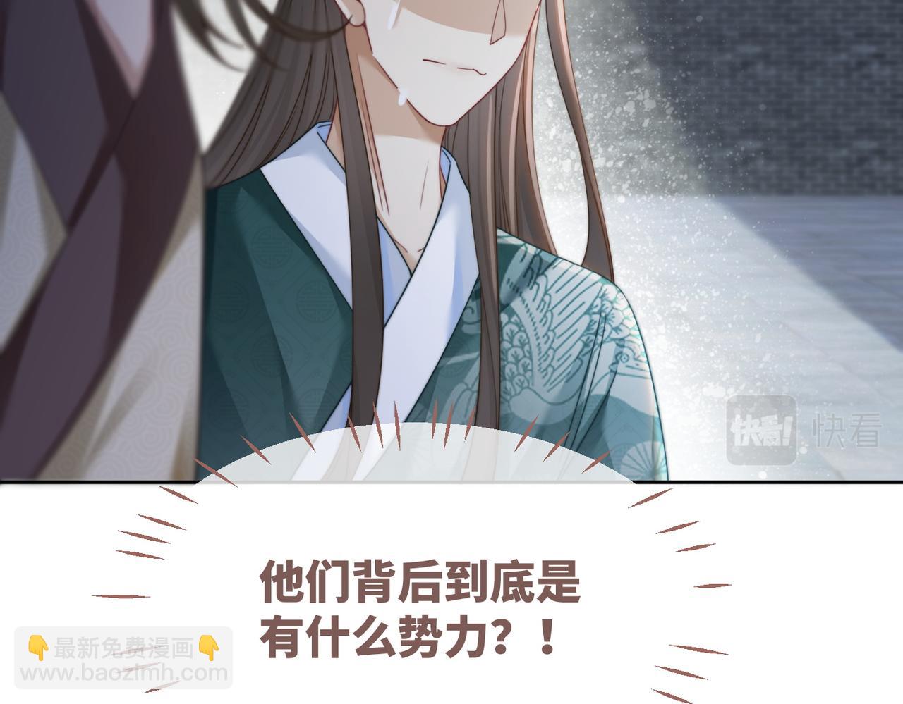 第132话 随心而活95
