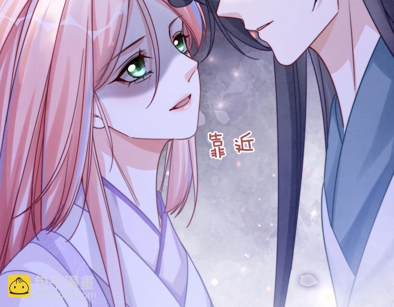 第133话 最后的复仇140