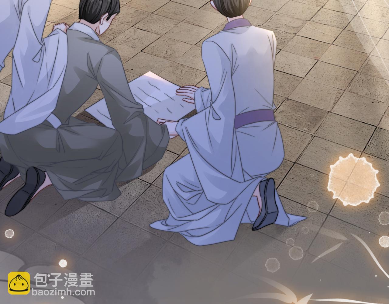 第133话 最后的复仇19