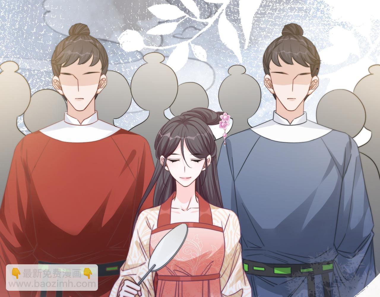第133话 最后的复仇21