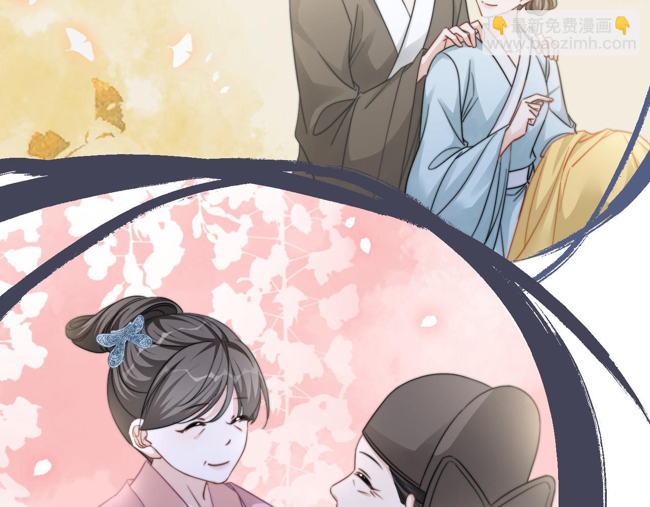 第133话 最后的复仇25