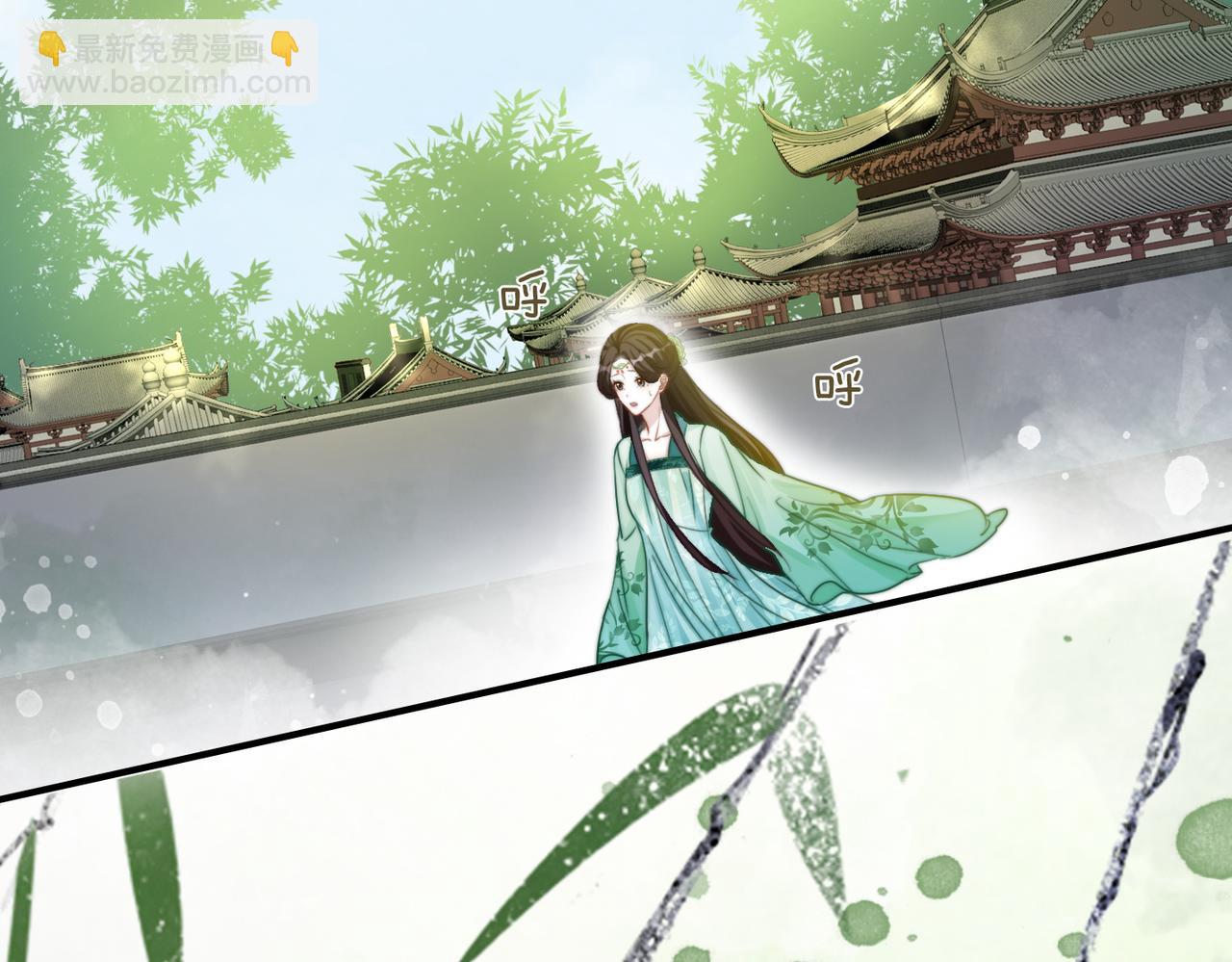 第133话 最后的复仇52
