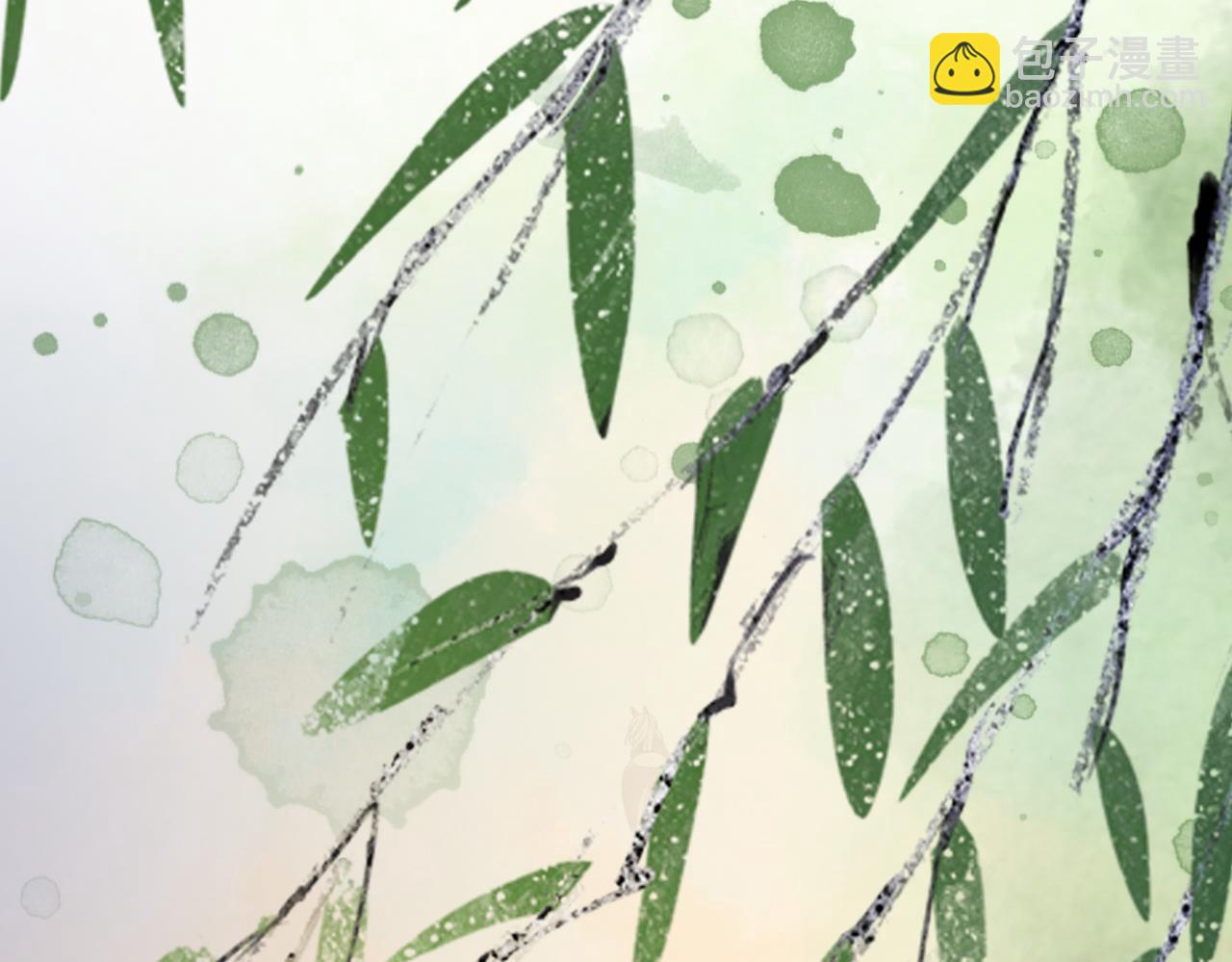 第133话 最后的复仇53