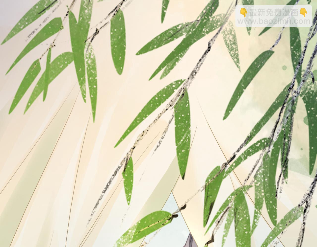 第133话 最后的复仇54