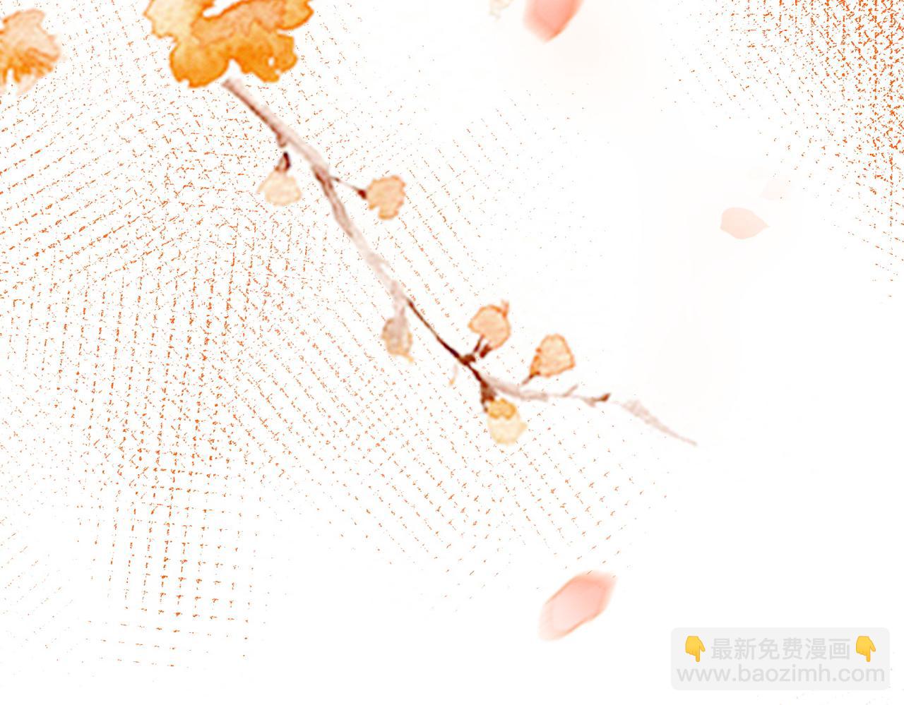 第133话 最后的复仇87