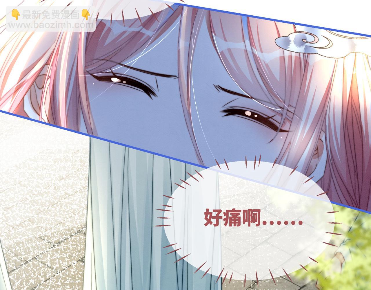 第133话 最后的复仇90