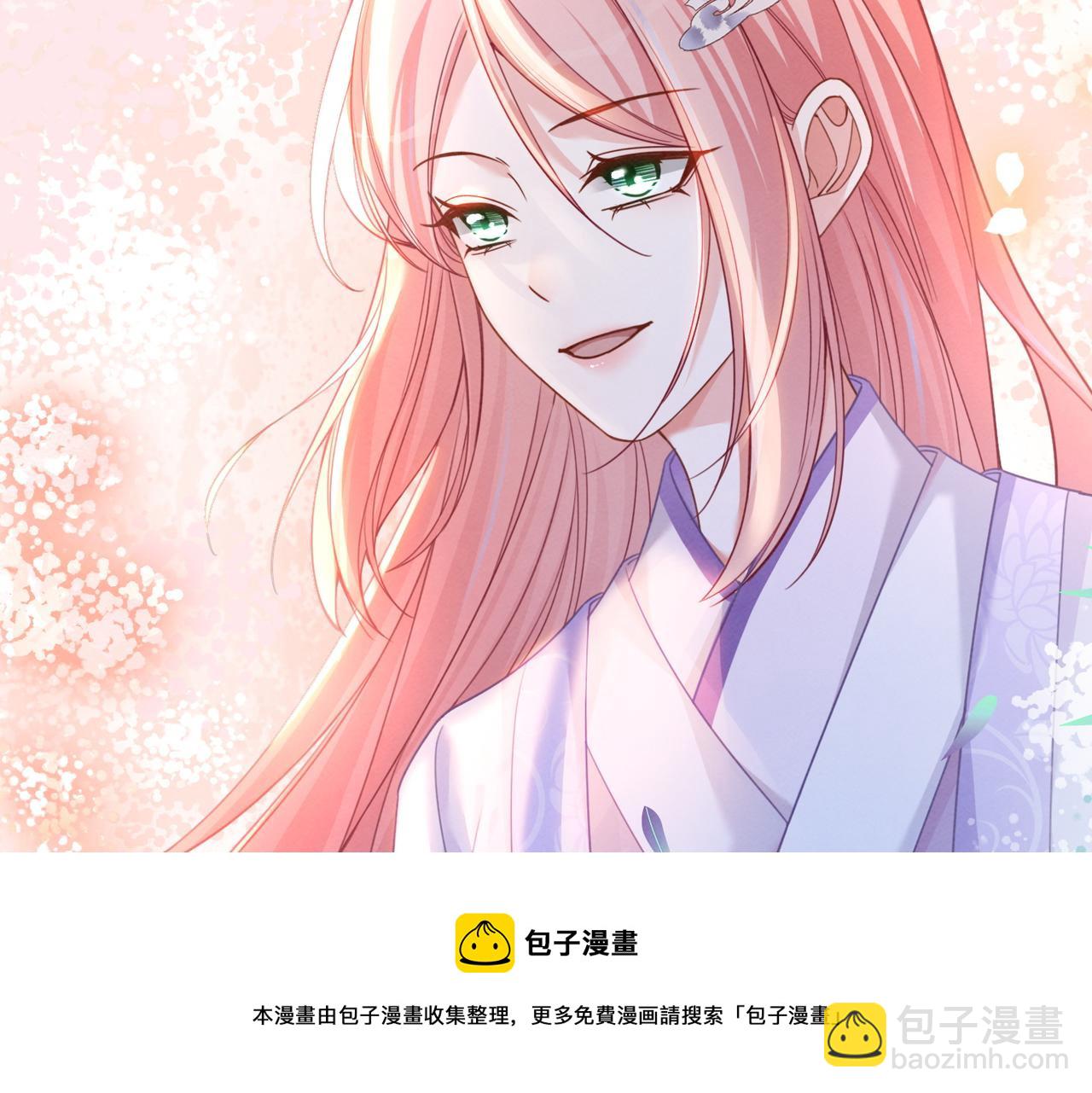 第135话 灵根重塑106