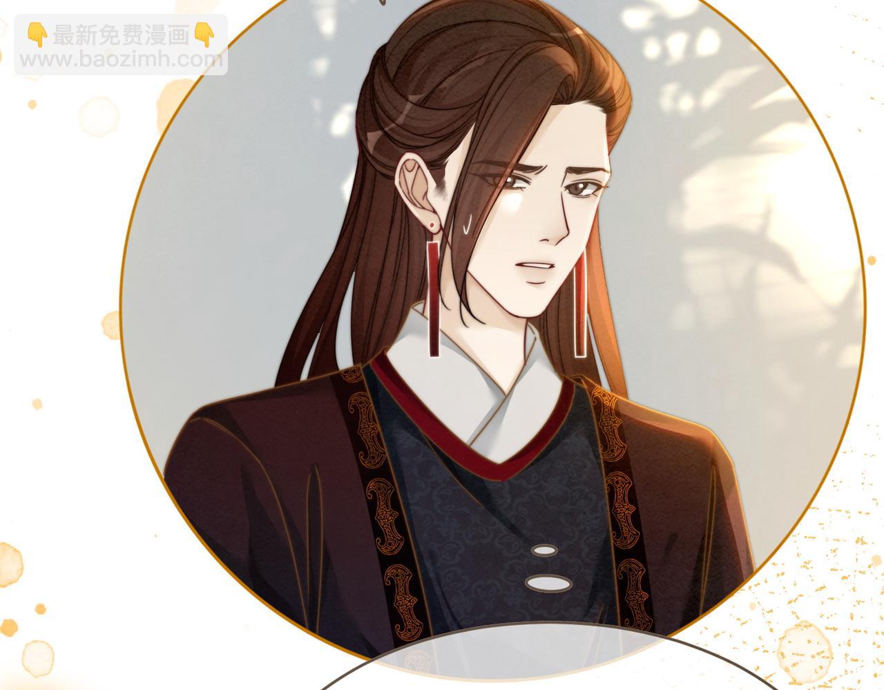 第135话 灵根重塑116