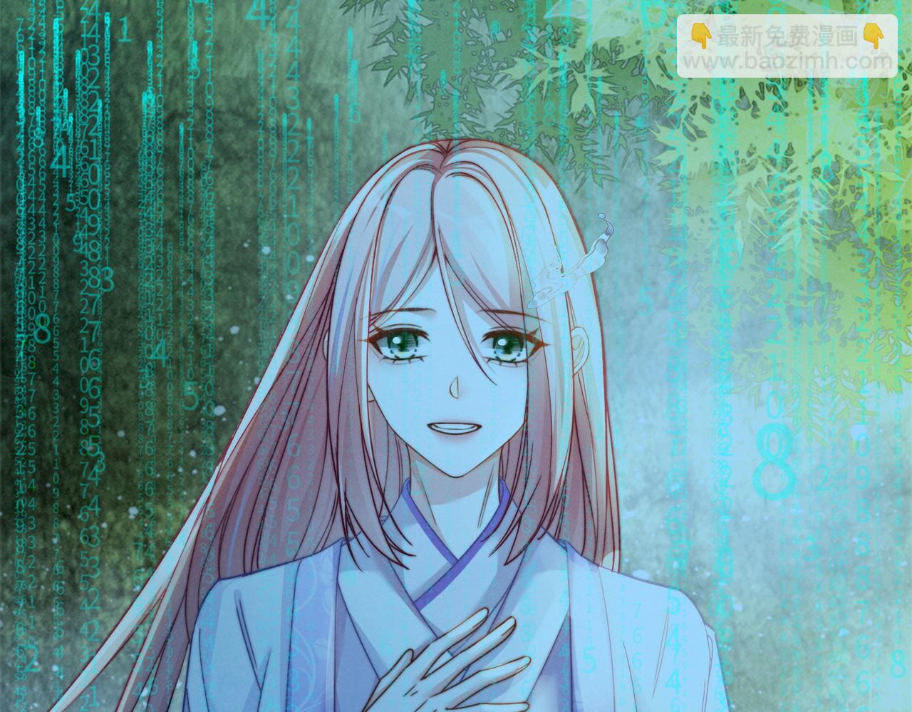 第135话 灵根重塑18