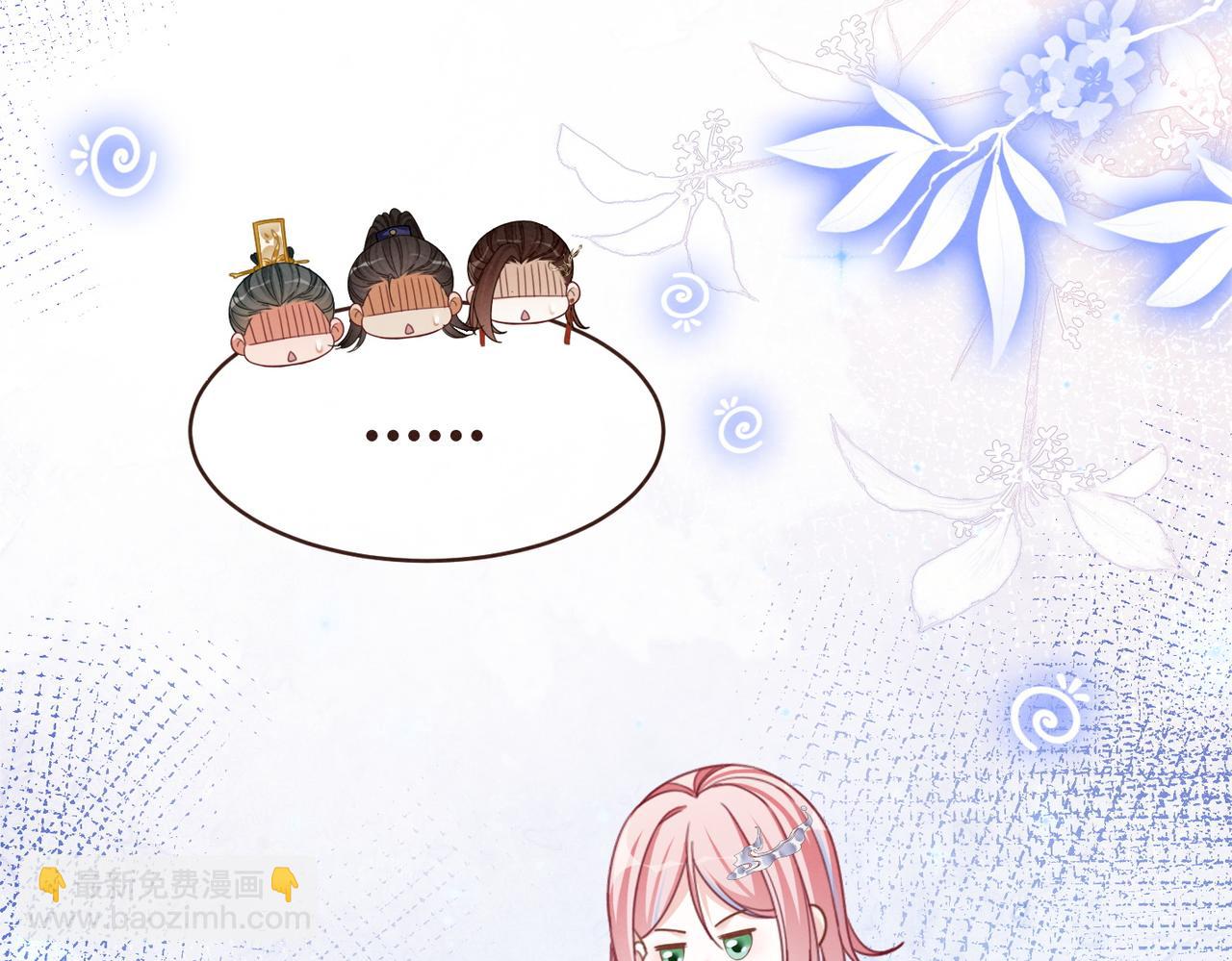 第135话 灵根重塑20
