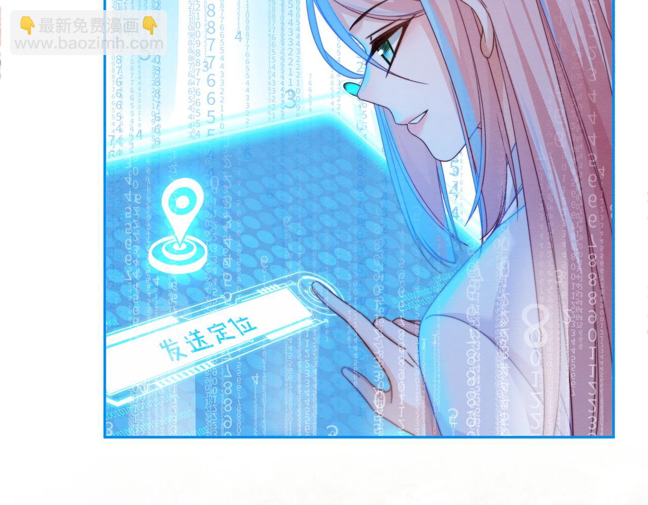 第135话 灵根重塑28