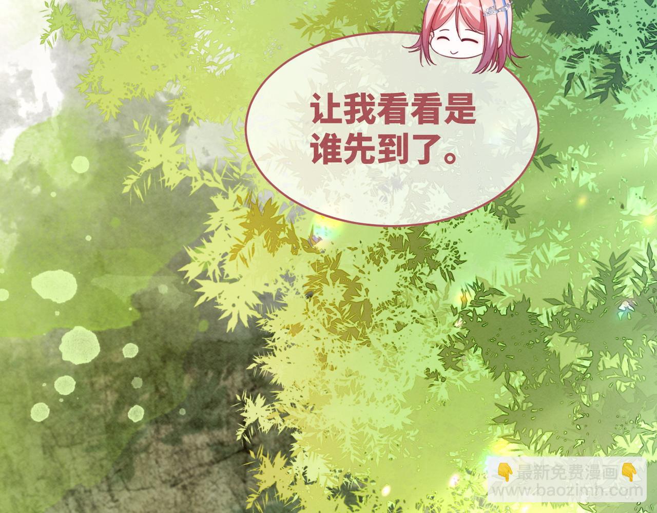第135话 灵根重塑45