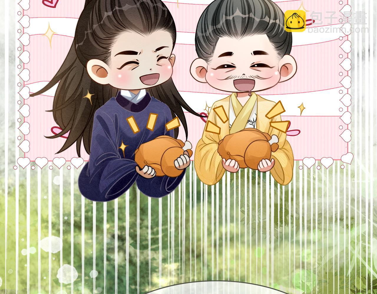 第135话 灵根重塑58