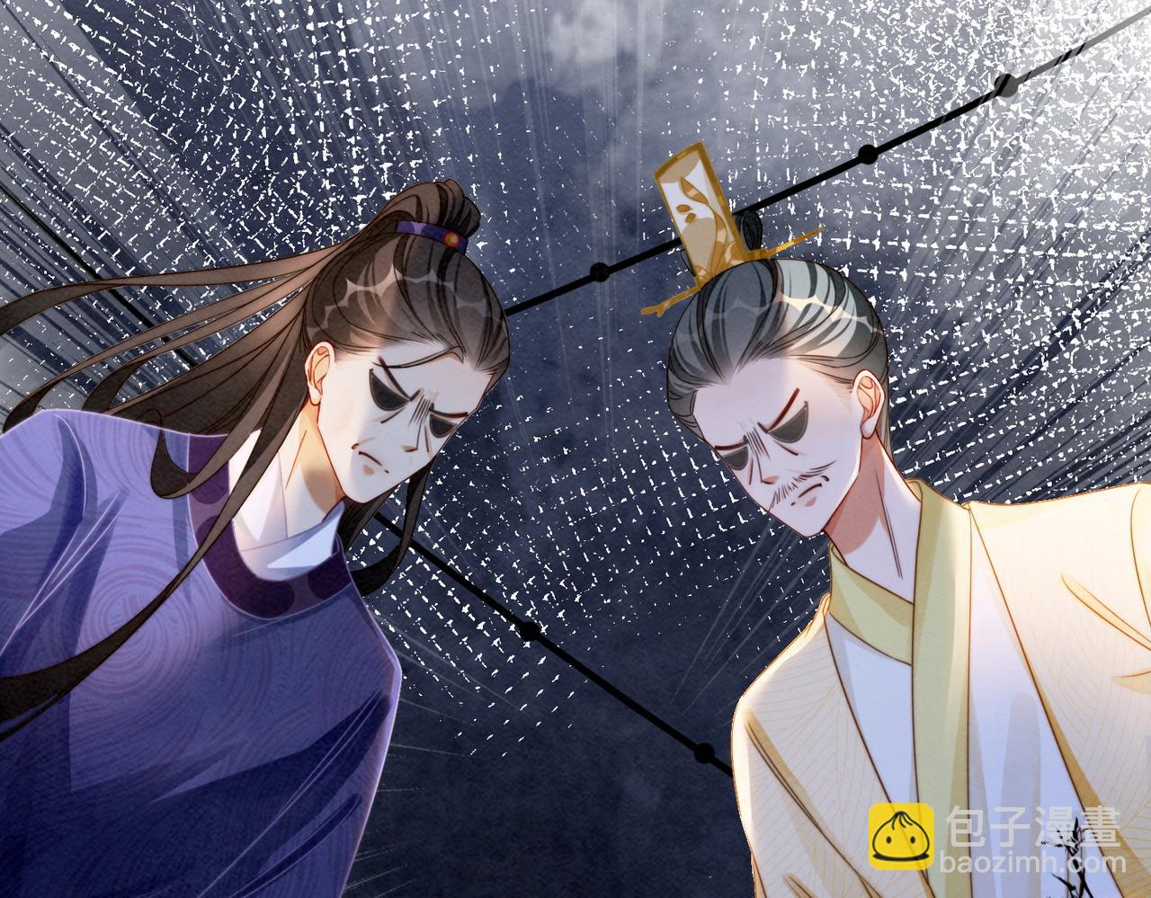 第135话 灵根重塑69