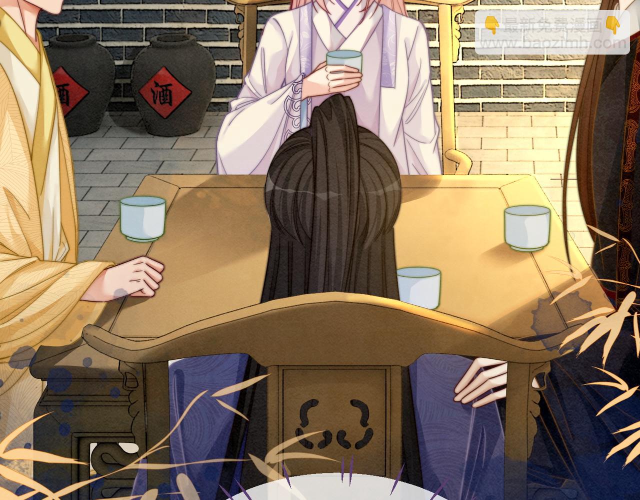 第135话 灵根重塑83