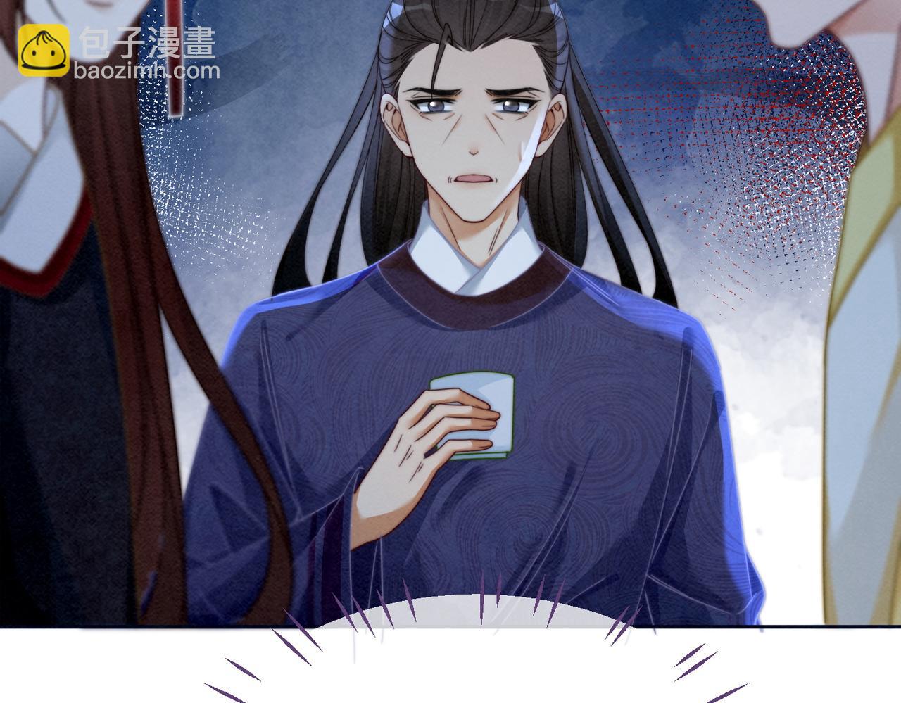 第135话 灵根重塑85