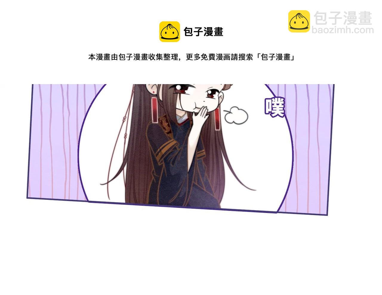 第138话 打脸名场面106