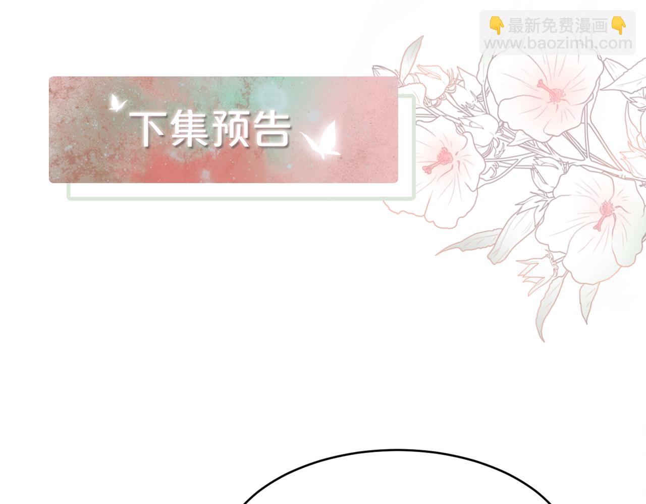 第138话 打脸名场面124
