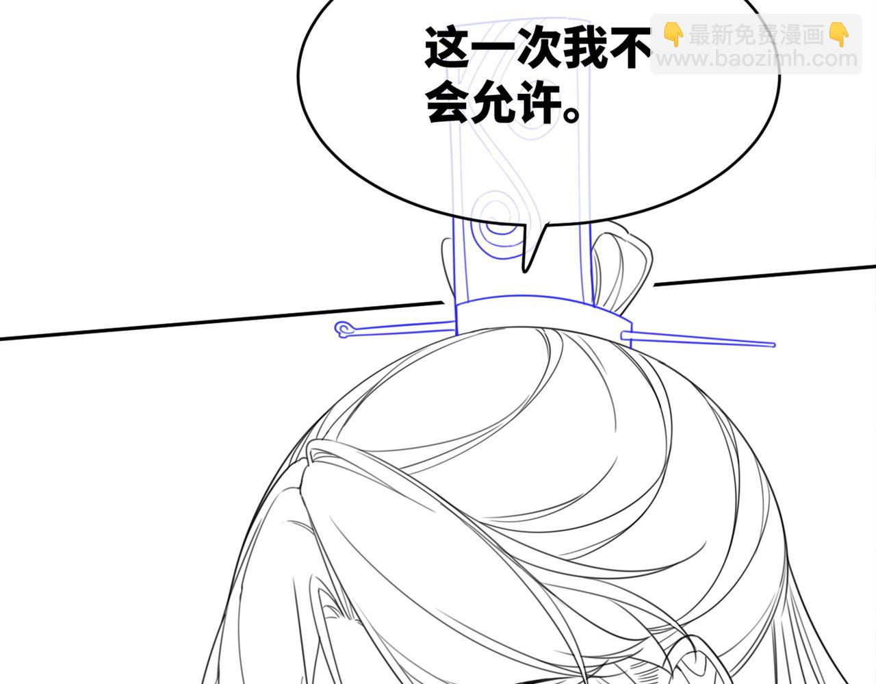 第138话 打脸名场面125