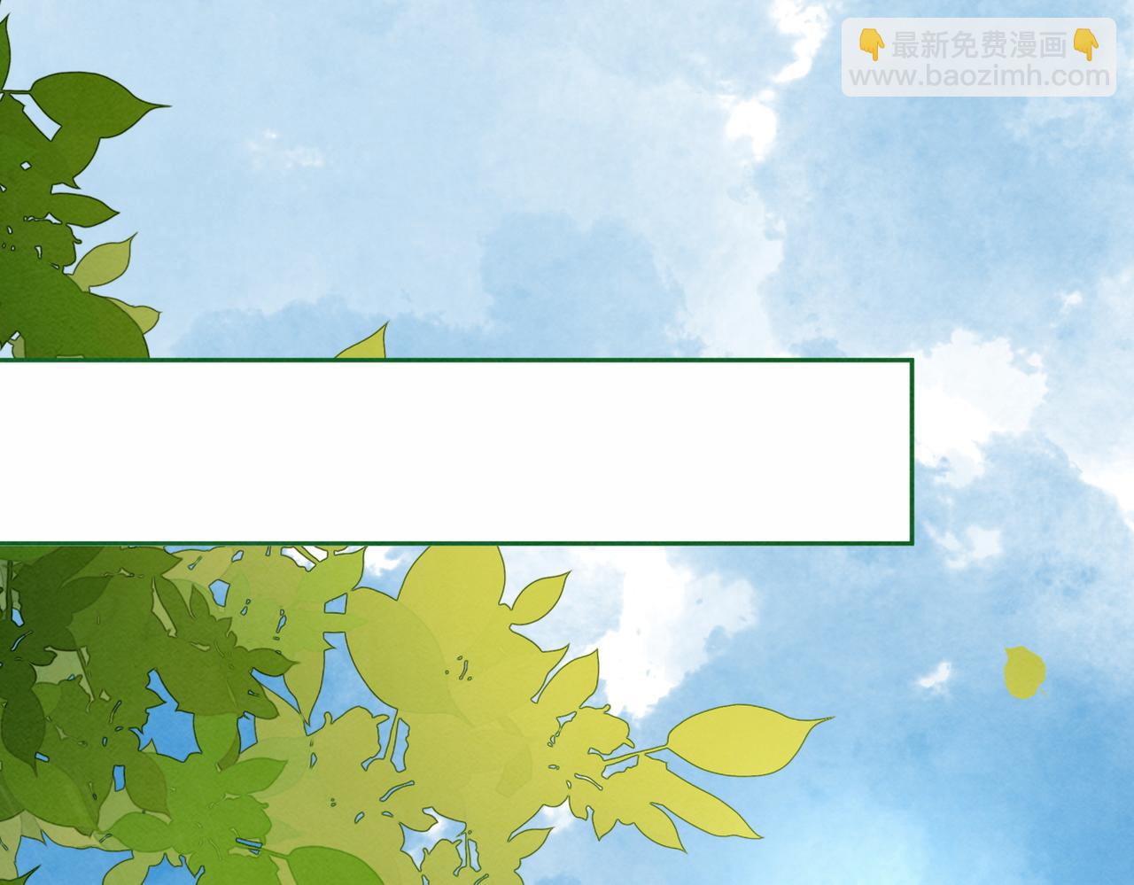 第138话 打脸名场面20