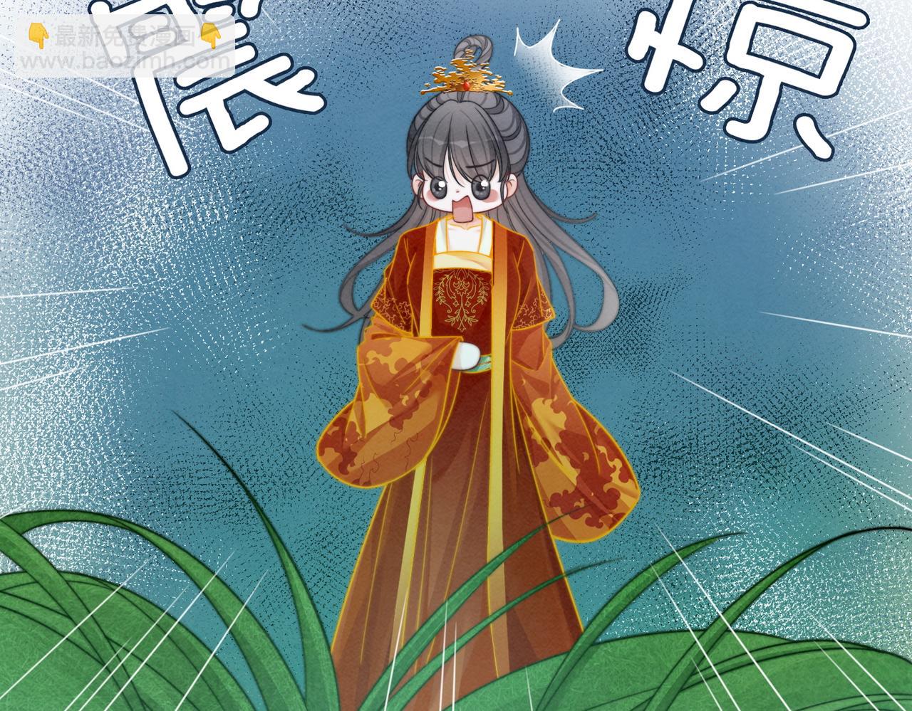 第138话 打脸名场面24