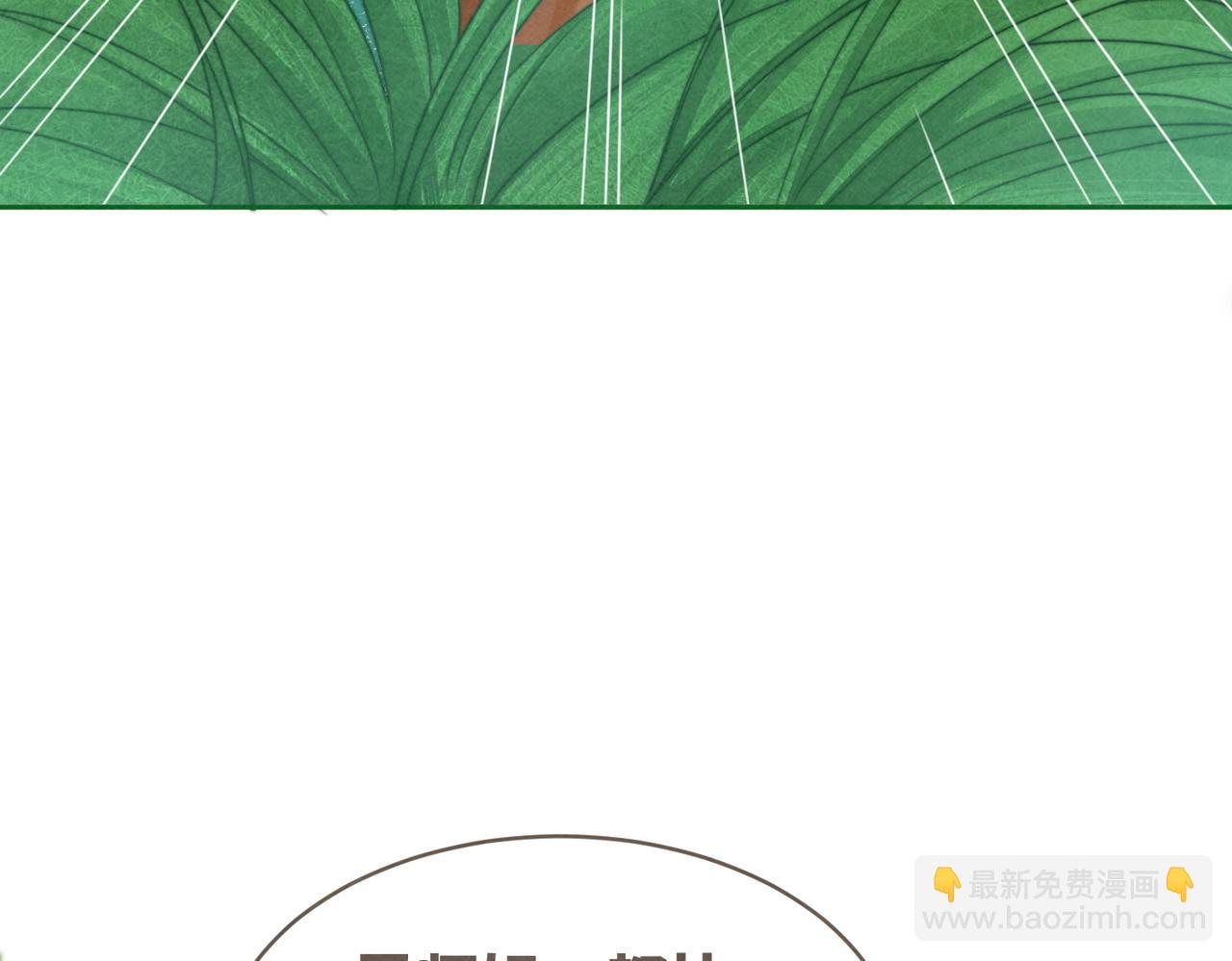 第138话 打脸名场面25