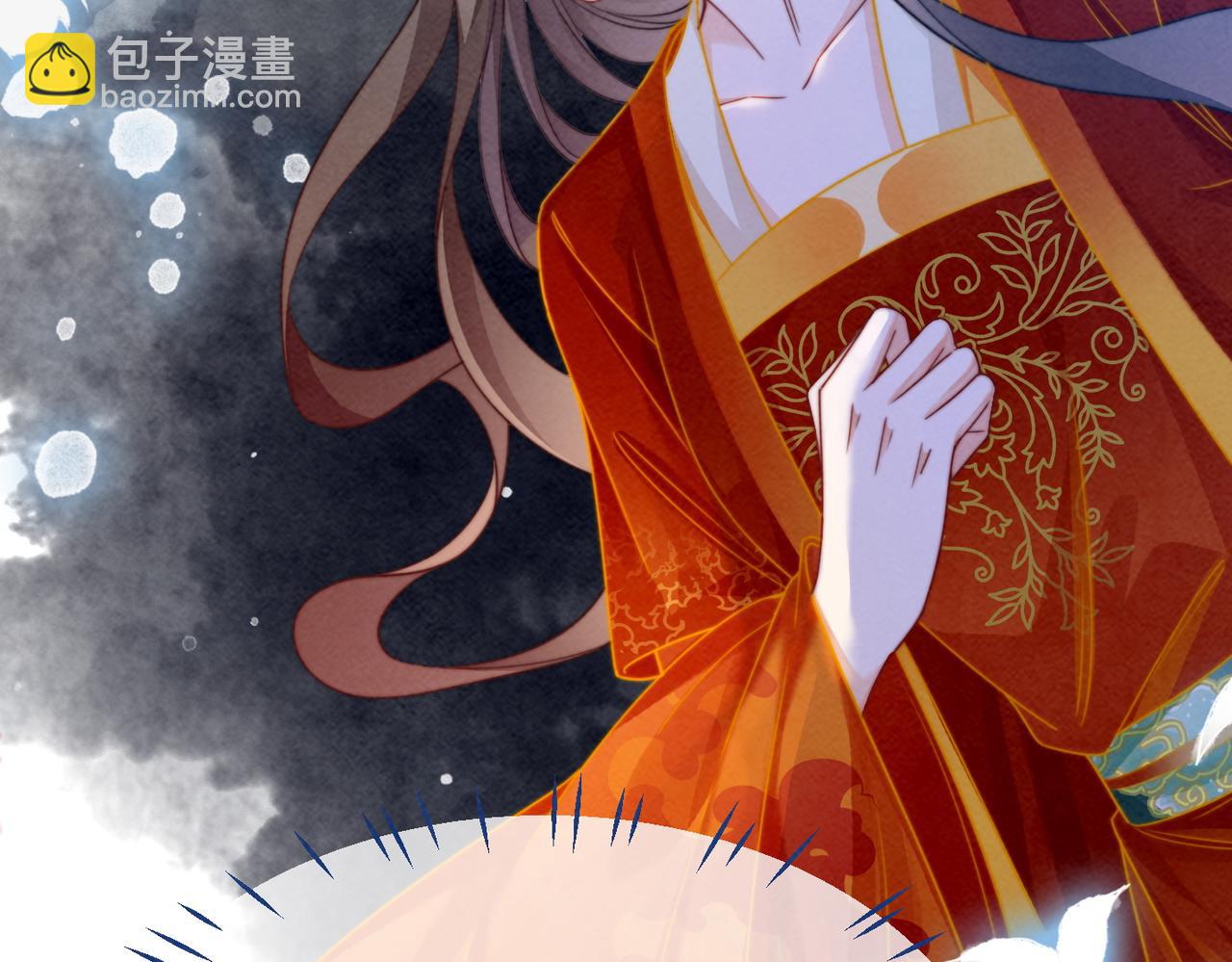 第138话 打脸名场面33