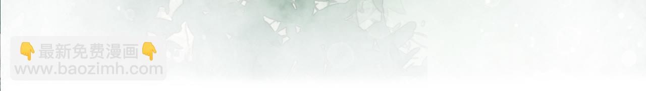 第138话 打脸名场面44