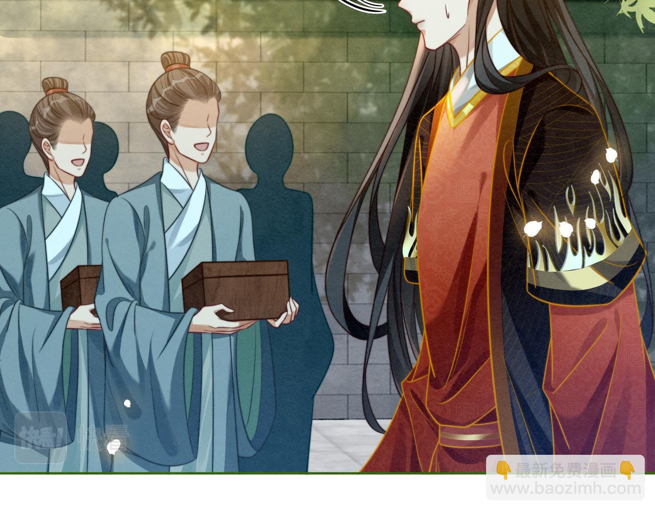 第138话 打脸名场面46