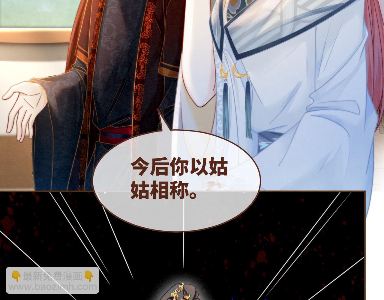 第138话 打脸名场面74