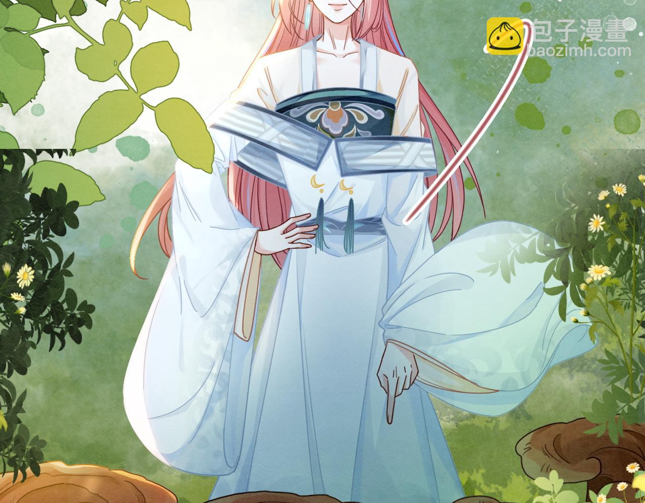 第138话 打脸名场面8