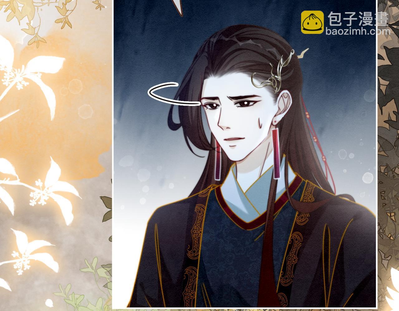 第138话 打脸名场面90