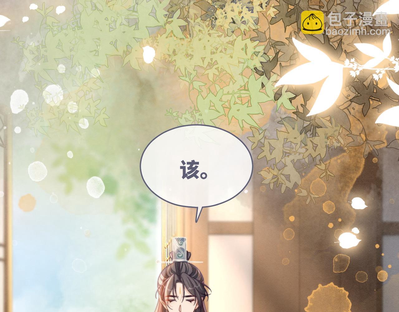 第138话 打脸名场面91