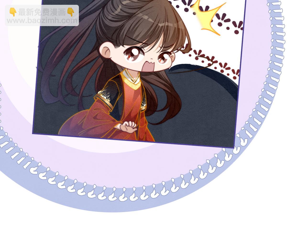 第138话 打脸名场面95
