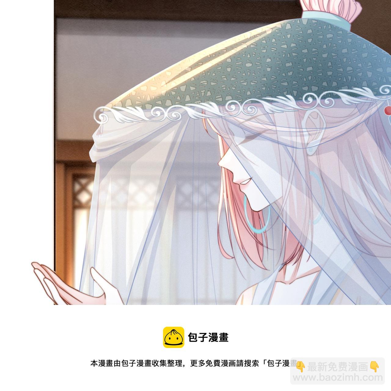 第140话 新纳少年郎6